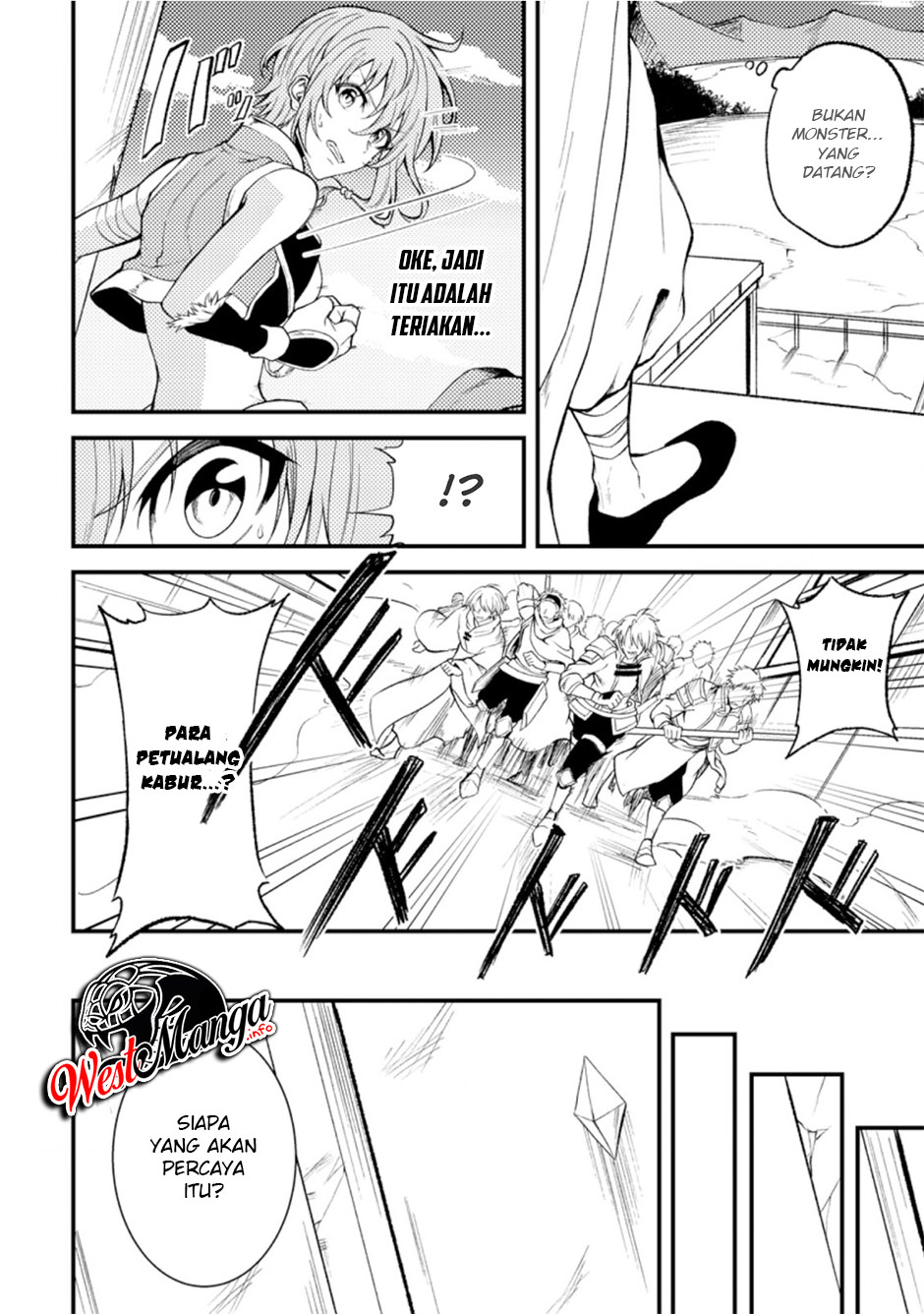 Party Kara Tsuihou Sareta Sono Chiyushi, Jitsuha Saikyou Nitsuki